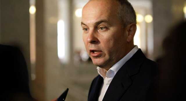 Шуфрич спешно покинул Украину