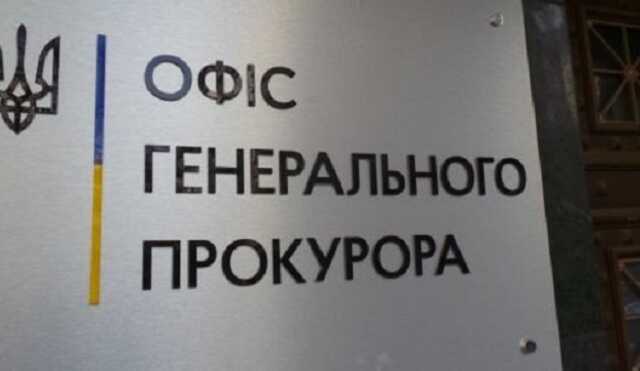 Житель Славянска передавал оккупантам информацию об расположении подразделений ВСУ