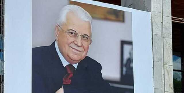 В Киеве состоялась церемония прощания с Леонидом Кравчуком