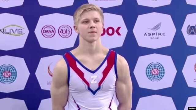 Российского гимнаста дисквалифицировали на год за букву «Z» на майке