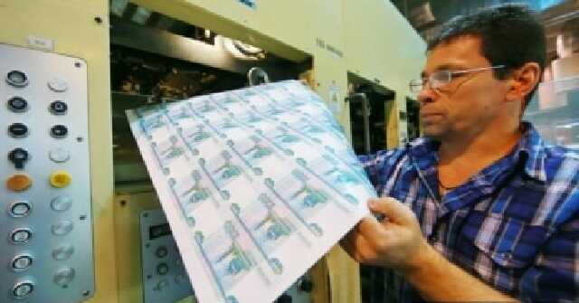 Мифы о крепком рубле. Бессмысленная гордость российской экономики