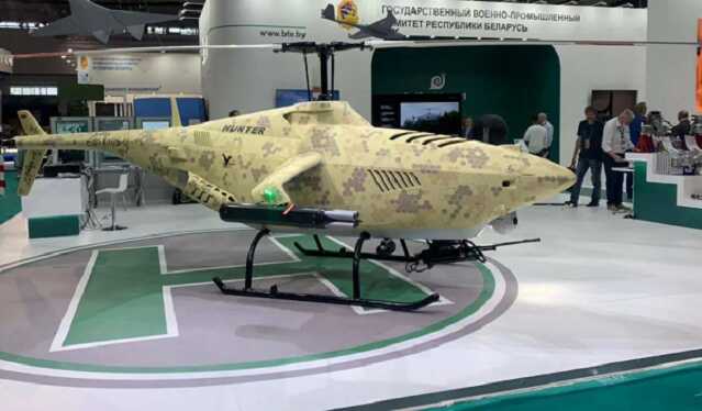 Под Минском заметили беспилотные ударные вертолеты Hunter, разработанные в Беларуси