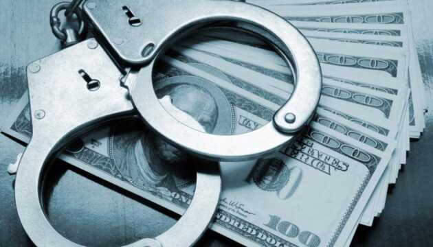 Украина арестовала имущество России и Беларуси на 30 млрд грн