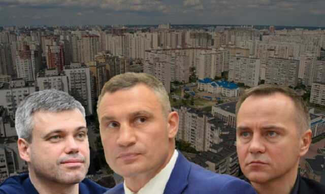 За погану роботу містобудівному департаменту КМДА забезпечили безбідне існування