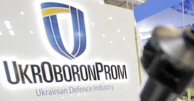 Глава «Укроборонпрома» ограничил свою зарплату на время войны