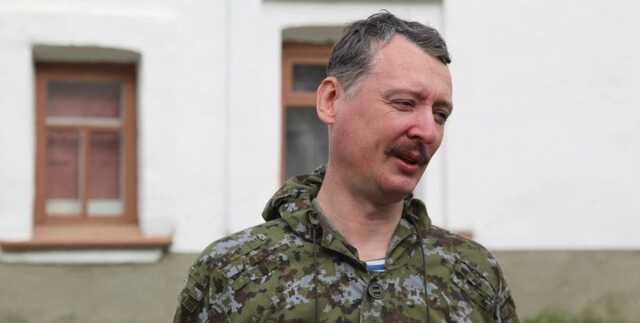 "Стратегический тупик": Гиркин закатил истерику из-за огромных потерь рашистов на Донбассе