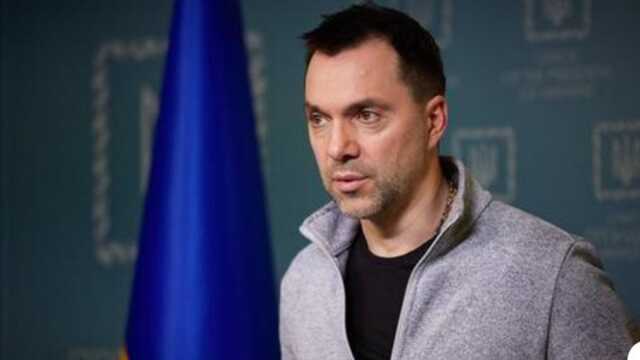 "Делайте стоп-кадр": обнаженный Арестович смутил российскую журналистку