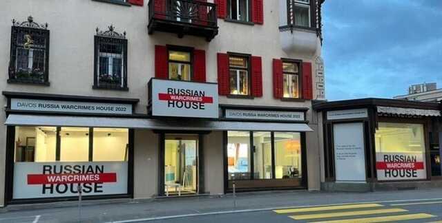 "Русский дом" в швейцарском Давосе стал "домом военных преступлений РФ"