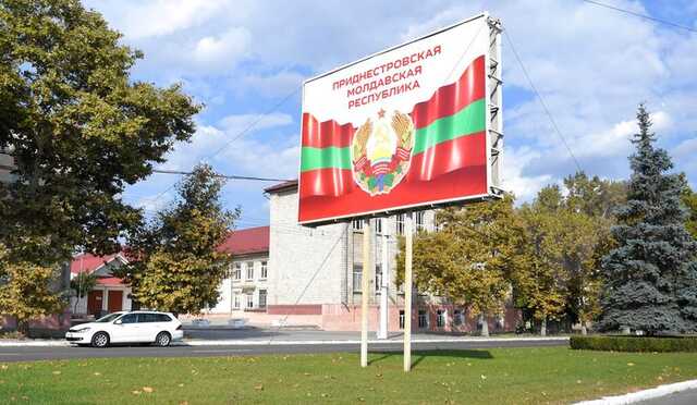 Ситуация напряженная. Россияне в Приднестровье проверяют местные вооруженные формирования