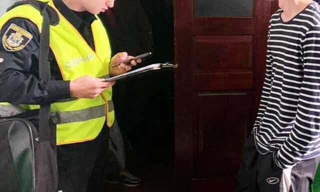 В Николаевской области мошенник продавал несуществующую амуницию