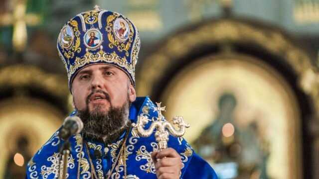 Епіфаній проситиме в уряду передати ПЦУ один із храмів Києво-Печерської лаври
