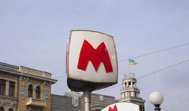 У Харкові відновило роботу метро: проїзд впродовж першого тижня буде безкоштовним