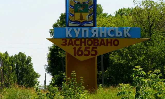 Будет ли "зеленый коридор" из Купянска: появилось объяснение