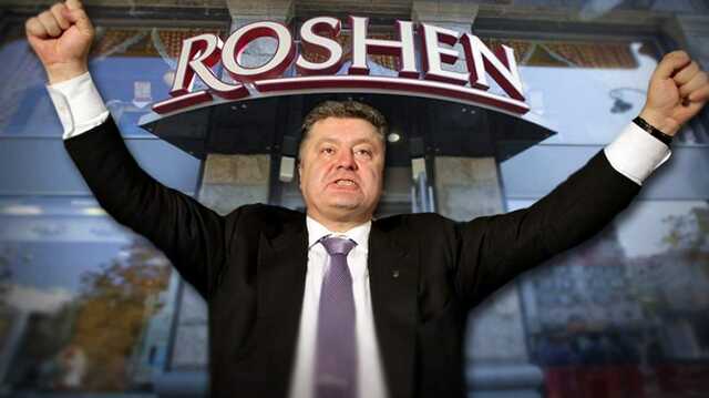 Roshen         