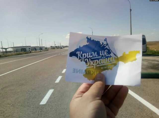 Ташева: В оккупированном Крыму появились местные партизаны