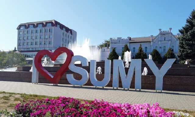 Силы ПВО сбили вражескую ракету над Сумами