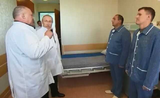 Путин посетил «раненых» в Украине военных. «Бойцы» оказались фейковыми