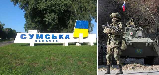 Россия обстреляла из минометов приграничные районы Сумщины