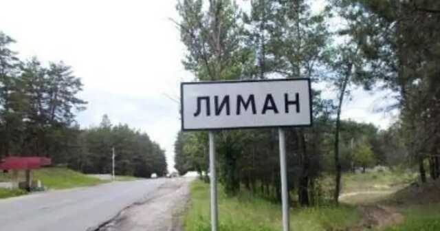 "ВСУ дают отпор": Маляр опровергла контроль России над Лиманом