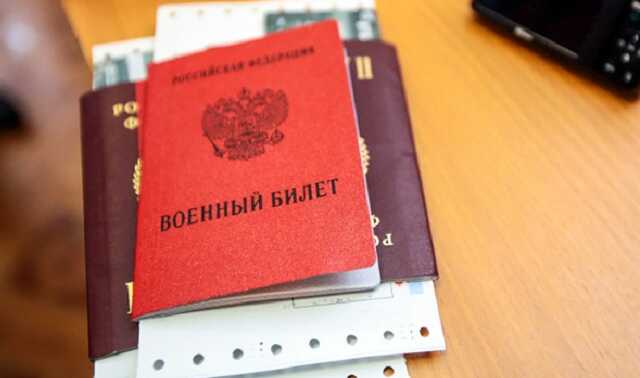 В России слепой парень с ДЦП получил повестку в военкомат