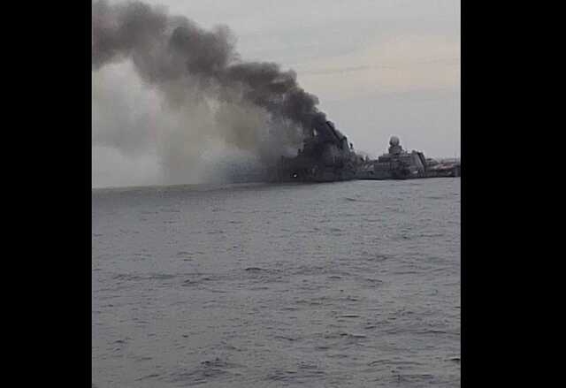 Вместе с ракетным крейсером "Москва" пошла на дно целая военная эпоха, - СМИ