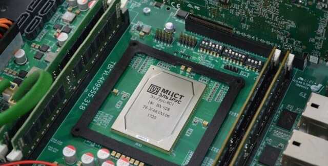 Россия будет выпускать чипы уровня 2000-х годов, зато по "суверенным" технологиям