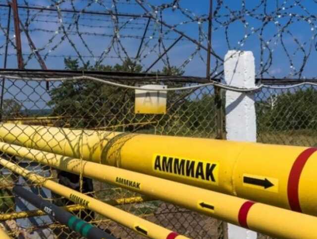 На Донетчине из-за боевых действий произошла утечка аммиака: поднялось токсичное облако