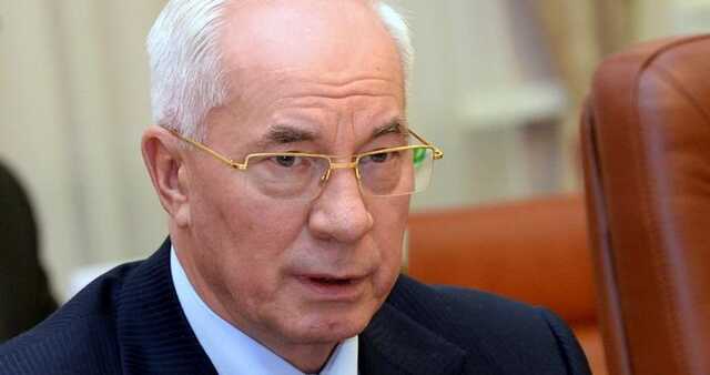 Суд разрешил заочное расследование в отношении Азарова