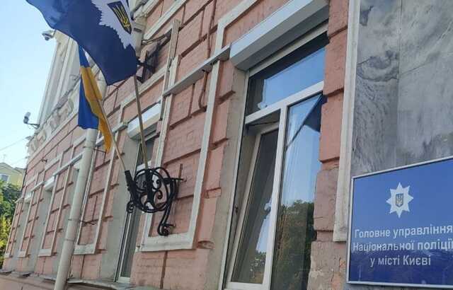 В Киеве будут судить злоумышленников, обокравших почтовое отделение на почти миллион гривен