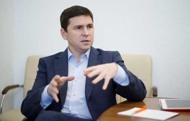 Все необходимое оружие будет, у Запада есть консенсус, – Подоляк