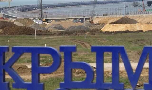 Крым вернут ВСУ: военный эксперт объяснил бесполезность переговоров с РФ