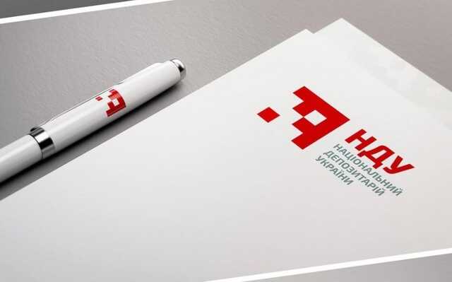 Национальный депозитарий Украины купил программное обеспечение у латвийцев