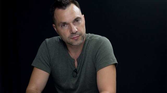 Арестович о контрударах в Северодонецке: это не значит, что мы его отобьем