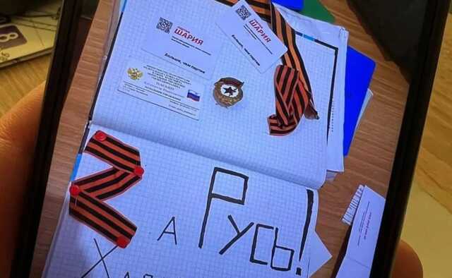 В Киеве патрульные задержали очередного любителя "русского мира"