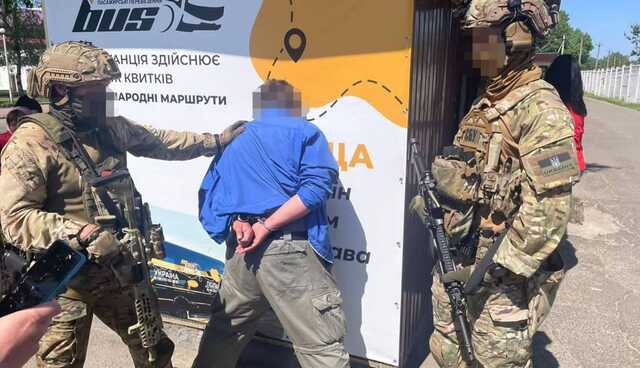В Черкасской области задержали агента ФСБ