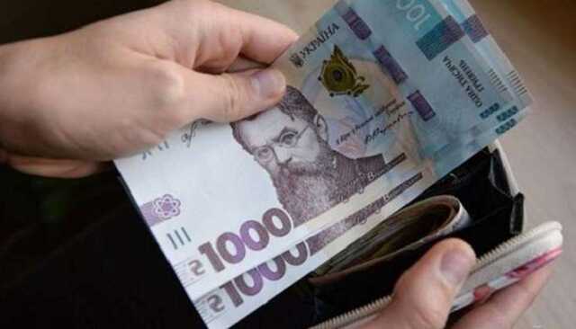 Зарплаты за время войны упали до 50%, - Нацбанк