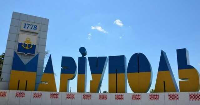 "Будет нормальное название": оккупанты "деукраинизируют" стелу на въезде в Мариуполь