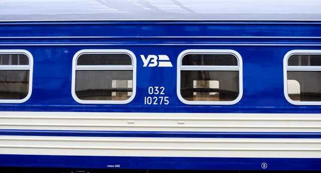 Киевская компания получила подряд на уборку в скоростных поездах «Укрзализныци»