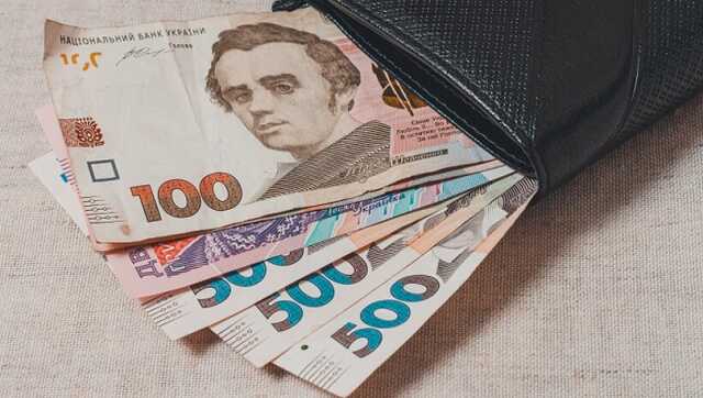 Украинцам назначили дополнительную денежную помощь во время войны: сколько будут платить