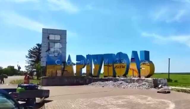 Прокуратура завела дело на "первого заммера" Мариуполя