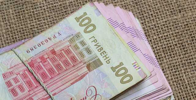 Обменять наличные гривны на местную валюту можно еще в одной стране Европы