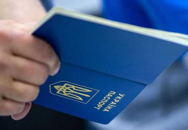 В ВРУ внесли законопроект о лишении украинского гражданства за госизмену