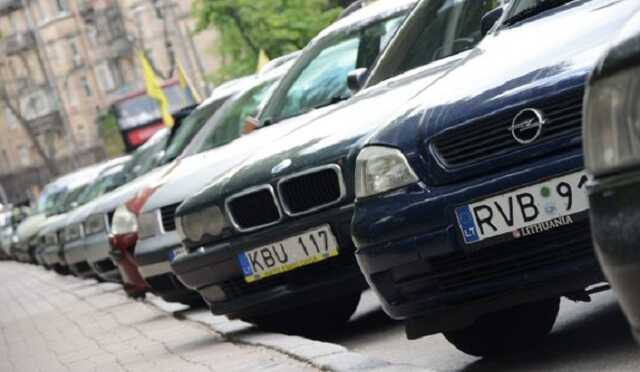 Стало известно, сколько в Украине бесплатно растаможили евроблях