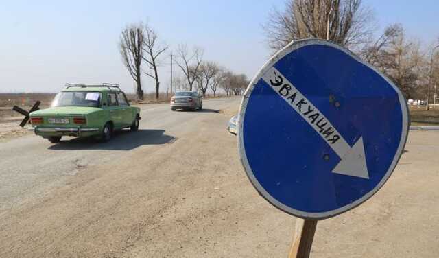 Жителей Славянска и Бахмута призывают эвакуироваться заранее