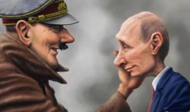 Восемь признаков фашизма