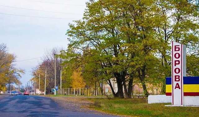 В Харьковской области оккупанты назначили гауляйтером белоруса