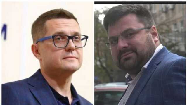 Наумов, Баканов и бриллианты