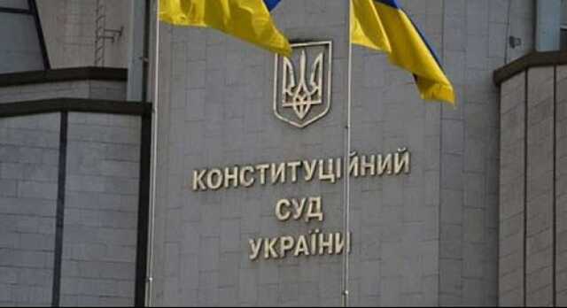 Стало известно, когда могут избрать нового главу КСУ