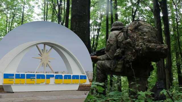 "Должны ходить и оглядываться": партизаны ликвидировали двух военных РФ в Энергодаре