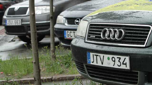 В Украине изменится порядок растаможки евроблях